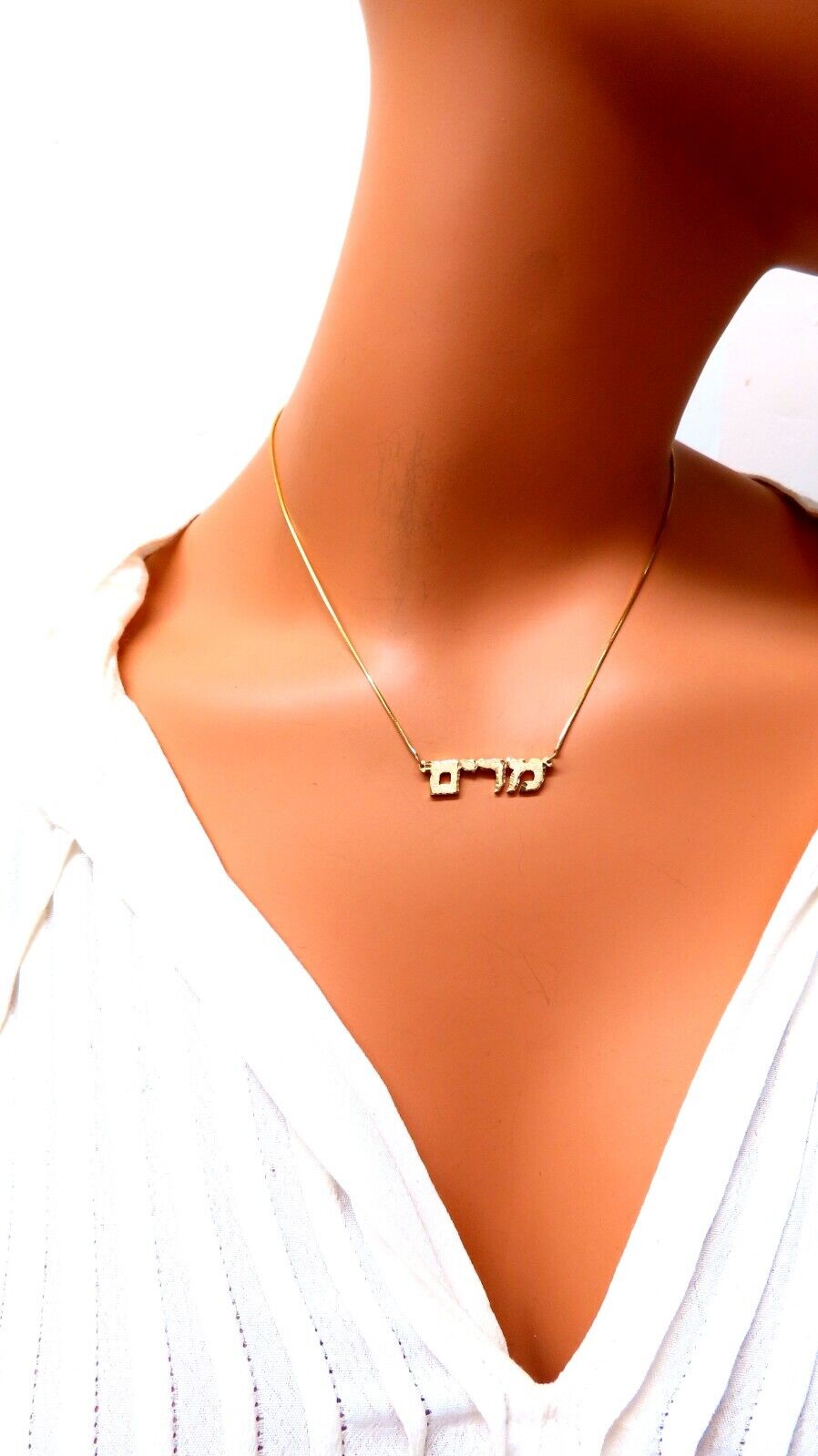 Hebrew Name Plate Miriam 14kt gold מרים