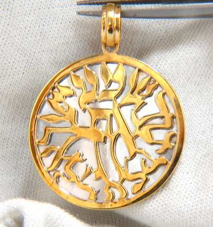 14kt Jewish Prayer Pendant Kabbala Flaming Letters 3D Shma Israel *v