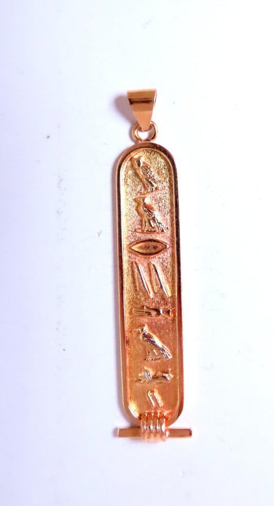 Egyptian Hieroglyphic Name Peridot 18kt 12509*v