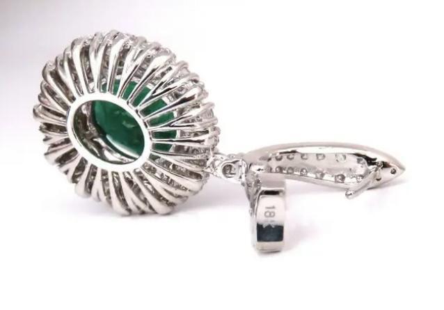 8.35ct Natural Oval Emeralds Diamond Dangle Earrings 18kt Halo Cluster 12643 *v