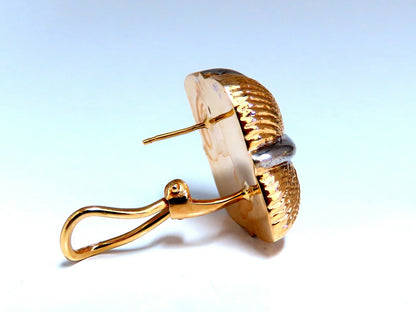 14kt Gold Textured Clip Earrings & Omega *v
