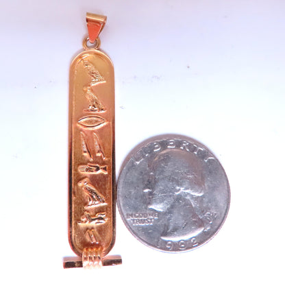 Egyptian Hieroglyphic Name Peridot 18kt 12509