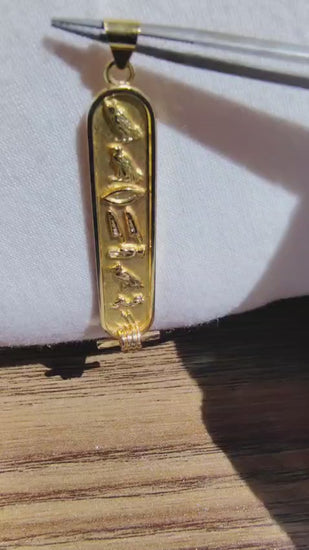 Egyptian Hieroglyphic Name Peridot 18kt 12509*v