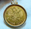 5 Ducat Coin Pendant 22 Karat 1898