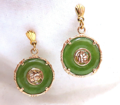 Estate Circular Jade Dangle Earrings 14kt Gold